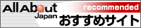 All About �X�^�C���b�����V�s