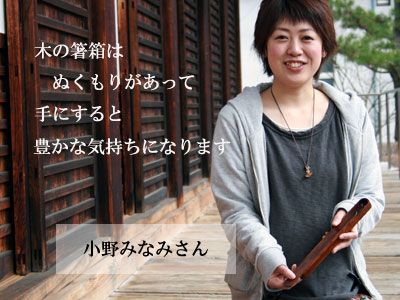 �������j�^�[���삳��