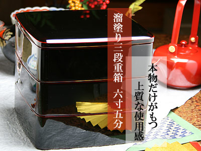 �d���Z���o�i�[