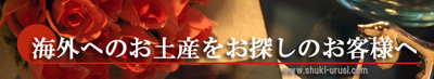 �C�O�ւ�