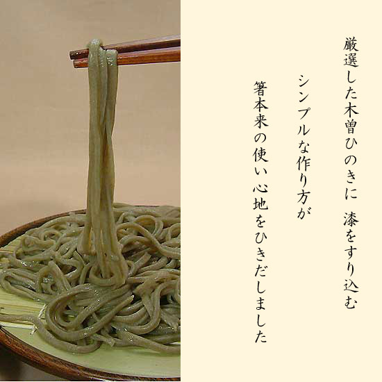 �ؑ]�Ђ̂��V���v����