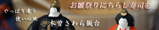 �ё䂲�\��