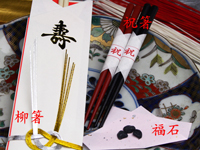 お食い初めご祈祷済みセット