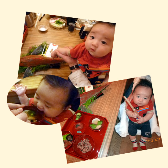 藤野様