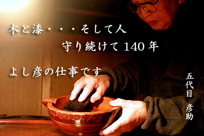 �悵�F���h���