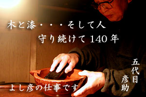 �悵�F�E�l