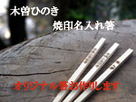 �Ĉ���蔢