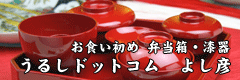 ,HߑV,,邵hbgRoC