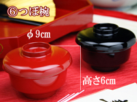 H߁@ژo@TCY